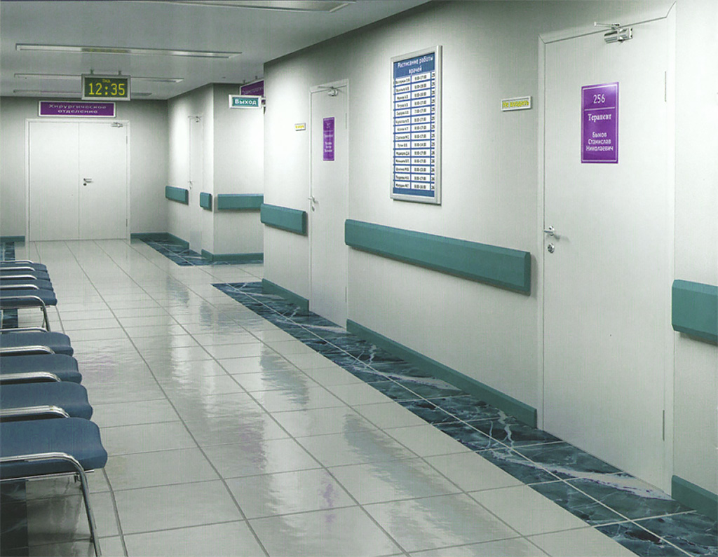 Двери для больниц и поликлиник